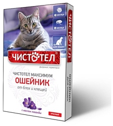 ЧИСТОТЕЛ ошейник ПЛЮС для кошек против блох и клещей 35 см