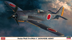 Hasegawa Истребитель-штурмовик Focke Wulf FW190A-5