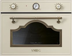 Smeg SF4750VCPO1