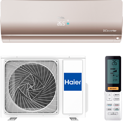 Haier Flexis AS70S2SF1FA-G/1U70S2SJ2FA