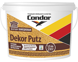 Штукатурка Condor Dekor Putz камешковая (14 л)