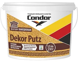 Штукатурка Condor Dekor Putz камешковая (14 л)