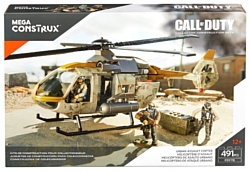 Mega Construx Call of Duty FDY78 Urban Assault Copter