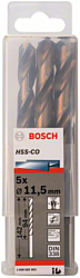Bosch 2608585902 5 предметов