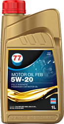 Моторное масло 77 Lubricants Motor Oil FEB 5W-20 1л