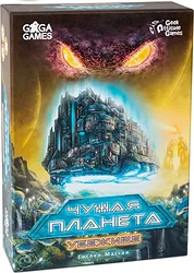 Дополнение GaGa Games Чужая Планета Убежище (дополнение)