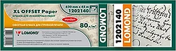 Инженерная бумага Lomond 620 мм х 45 м 80 г/м2 1202140