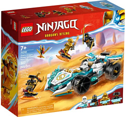 Конструктор LEGO Ninjago 71791 Сила дракона Зейна - гоночная машина Кружитцу