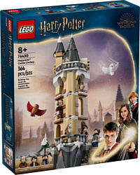 LEGO Harry Potter 76430 Замок Хогвартс: Совятник