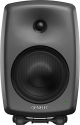 Genelec 8040B