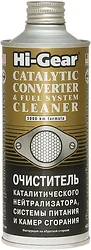 Автомобильная присадка Hi-Gear Catalytic Converter & Fuel System Cleaner 444 ml (HG3270)