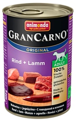 Animonda GranCarno Original Adult для собак с говядиной и ягненком (0.4 кг) 3 шт.