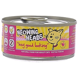 Meowing Heads (0.1 кг) 6 шт. Консервы для кошек Эй, красавчик!