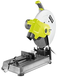 RYOBI ECO2335HG