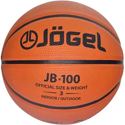Jogel JB-100 (3 размер)