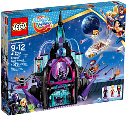 LEGO DC Super Hero Girls 41239 Тёмный дворец Эклипсо