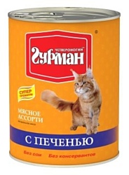 Четвероногий Гурман Мясное ассорти с печенью для кошек (0.34 кг) 12 шт.