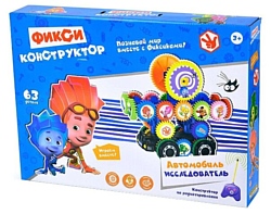 Big Tree Toys Фиксики FIX0711-028 Автомобиль-исследователь