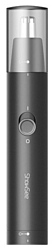 Xiaomi ShowSee Nose Hair Trimmer