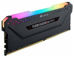 Corsair Vengeance RGB PRO CM4X16GE2666C16W4