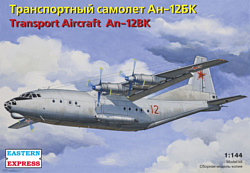 Eastern Express Транспортный самолет Ан-12БК ВВС EE14486