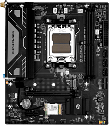 Maxsun Challenger B650M WiFi