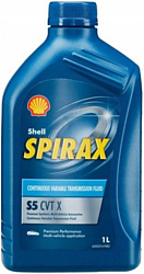 Трансмиссионное масло Shell Spirax S5 CVT X 1л