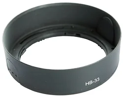 Бленда Nikon HB-33