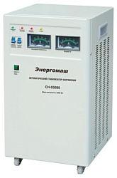 Энергомаш СН-93080