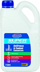 Comma Super Coldmaster - Antifreeze 2л