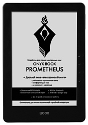 ONYX BOOX Prometheus