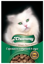 Chammy С кроликом и индейкой в соусе