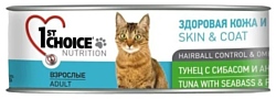 1st Choice (0.085 кг) 1 шт. HEALTHY SKIN and COAT Tuna with Seabass and Pineapple for ADULT CATS canned