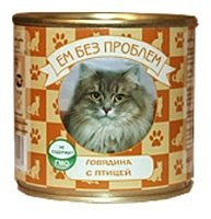 Ем Без Проблем Консервы для кошек Говядина с птицей (0.25 кг) 1 шт.
