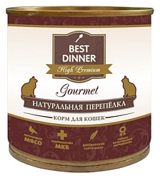 Best Dinner High Premium (Gourmet) для кошек Натуральная Перепелка (0.24 кг) 1 шт.