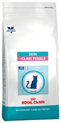 Royal Canin Skin Young Female (0.4 кг)
