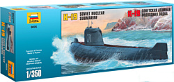 Звезда Советская атомная подводная лодка К-19