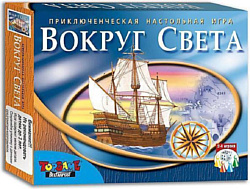 Topgame Вокруг света 01248