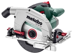 Metabo KS 66 FS коробка