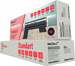 Neoclima Standart 150-0.5-2