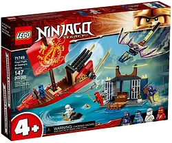 Конструктор LEGO NINJAGO 71749 Дар Судьбы. Решающая битва.