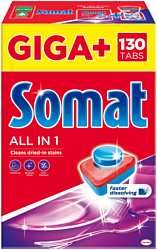 Somat All in 1 (130 tabs