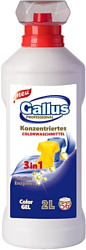 Gallus Professional для цветных тканей 3 в 1 2 л