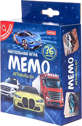 Hatber Мемо Автомобили 36ИнМ_26166