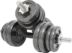 Atlas Sport металлические 33 кг