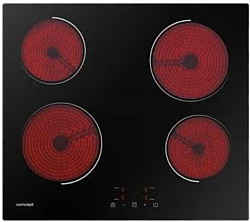 Concept SDV1260 Concept SDV1260
