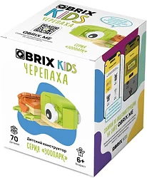 Конструктор QBRIX Kids Зоопарк. Черепаха 30047