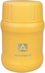 Термос для еды ARCTICA 311-500-YE 500мл