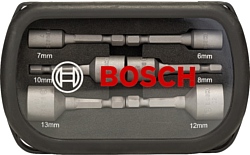 Bosch 2608551079 6 предметов