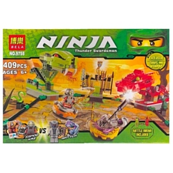 BELA Ninja 9758 Змеиная Арена